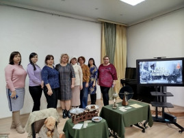 День Памяти День Памяти.